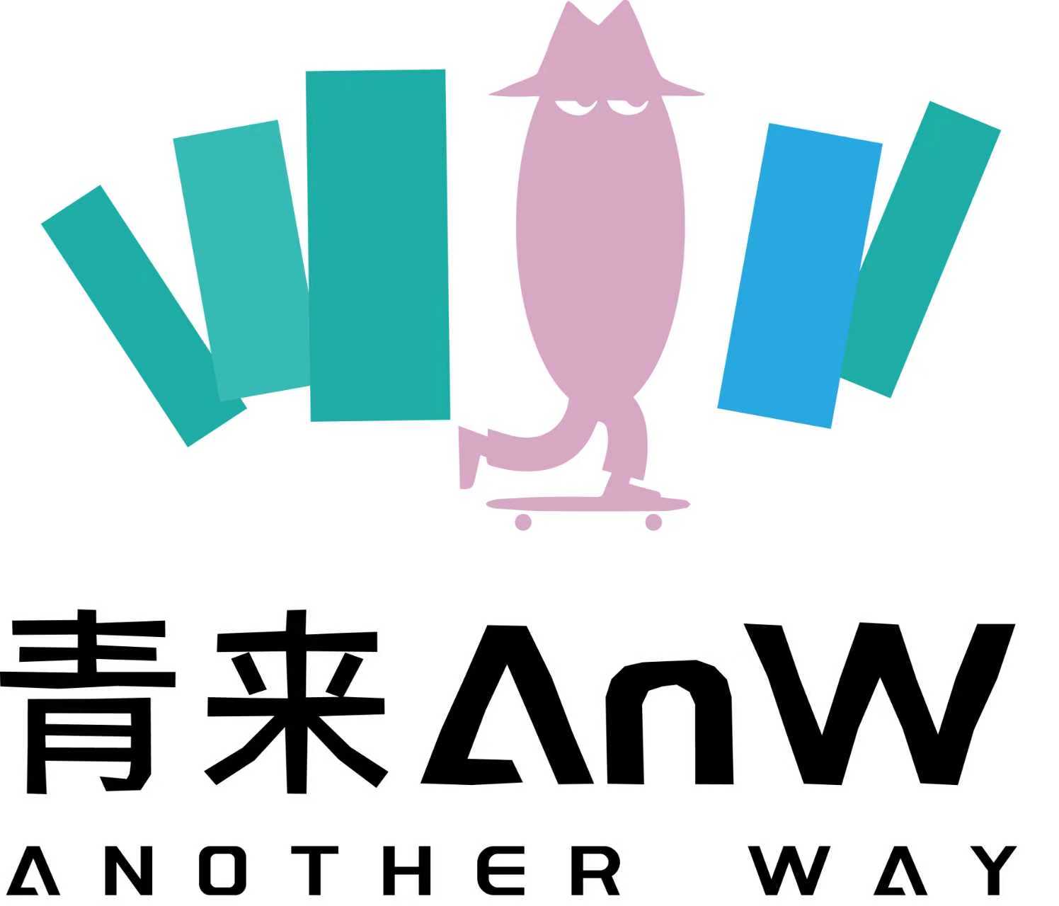 青来万物 Logo
